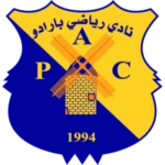 أتلتيك بارادو